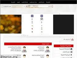 Sites similar to masrdoctors.com