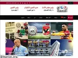 Sites similar to masrelmahrousa.com