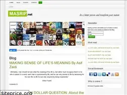 Sites similar to masrif.net