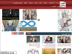 Sites similar to masrlinks.com