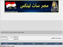 Sites similar to masrsatlinux.com