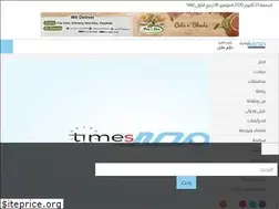 Sites similar to masrtimes.com