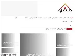 Sites similar to masruna.com