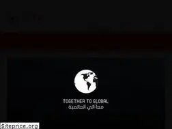 Sites similar to masryinternational.com