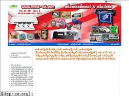 Sites similar to mass-cut.com