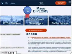 Sites similar to mass-diplomas24.com