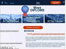 Sites similar to mass-diplomsy24.com