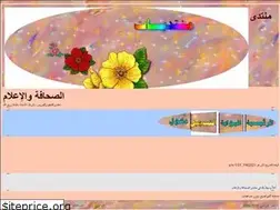 Sites similar to mass-media.yoo7.com