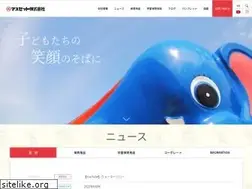 Sites similar to mass-set.co.jp