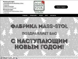 Sites similar to mass-stol.ru