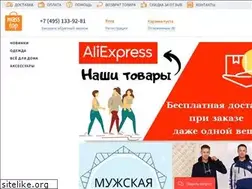 Sites similar to mass-top.ru