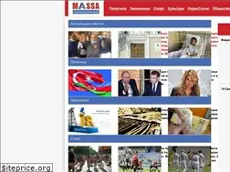 Sites similar to massa.az