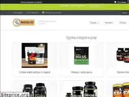 Sites similar to massa.kz