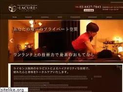 Sites similar to massage-aroma.com