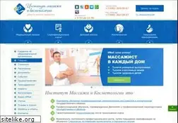 Sites similar to massage-cosmetology.ru