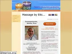 Sites similar to massage-eiki.com