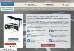 Sites similar to massage-tables.ru