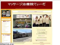 Sites similar to massage-tiida.com