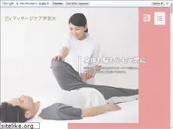 Sites similar to massagecare-h.com