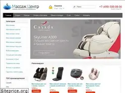 Sites similar to massagecenter.ru