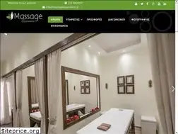 Sites similar to massageexperience.gr