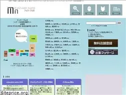 Sites similar to massagenavi.com