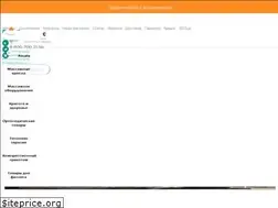 Sites similar to massagenn.ru
