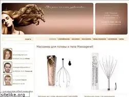 Sites similar to massagerell.ru