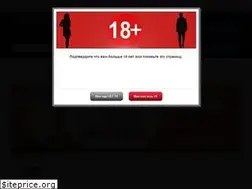Sites similar to massages24.ru