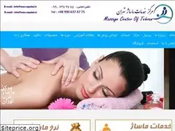 Sites similar to massagetai.ir