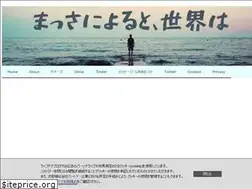 Sites similar to massaharu.com