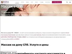 Sites similar to massaj-spb.com