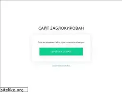 Sites similar to massajkin.ru
