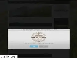 Sites similar to massandra.su