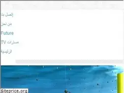 Sites similar to massarate.ma