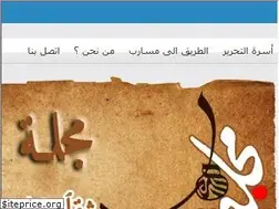 Sites similar to massareb.com