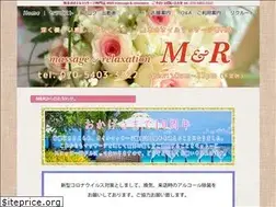 Sites similar to massarelax.com