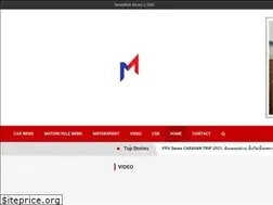 Sites similar to massautocar.com