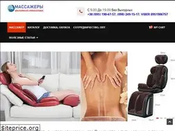 Sites similar to massazhery.com.ua