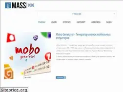 Sites similar to masscode.ru