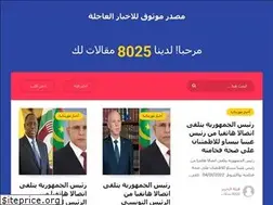 Sites similar to massdar.info