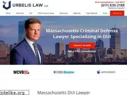 Sites similar to massduidefenselawyer.com