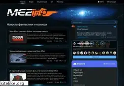 Sites similar to masseffect2.in