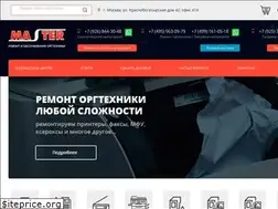 Sites similar to masservice.ru
