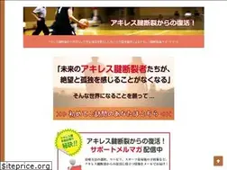 Sites similar to masshi.com