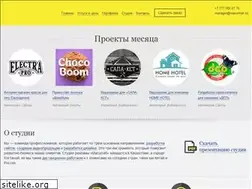 Sites similar to masshtab.kz