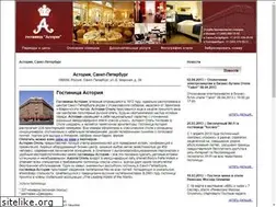 Sites similar to masshtab11.ru