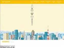 Sites similar to massigra.com