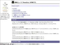 Sites similar to massigra.net