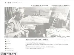Sites similar to massimo-k.org